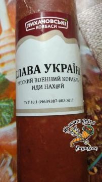 ������� ��������, ����� ����� ������������ (� ������ ��������� ��-�����������) � ����������� �������, ������ �������� ����� ����������