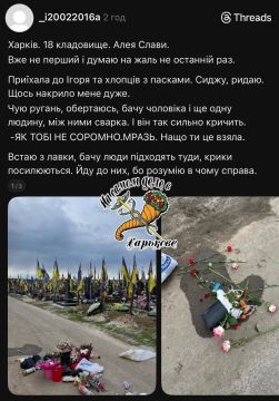 ������ ��������� �������. �� 18 �������� � �������� ��������� �������