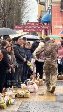 Как отмечали Пасху на Украине: