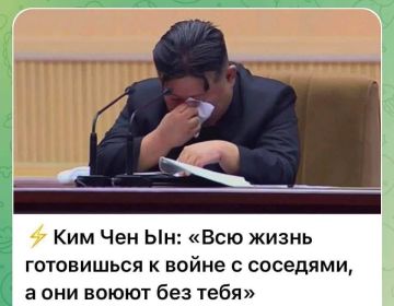 ���������: ����� ��������� ��������� ������ � ����