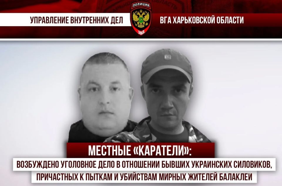 ����������� ��� ��������� ��������� ���� � ��������� ������ ���������� ���������, ���������� � ������ � ��������� ������ ������� ��������