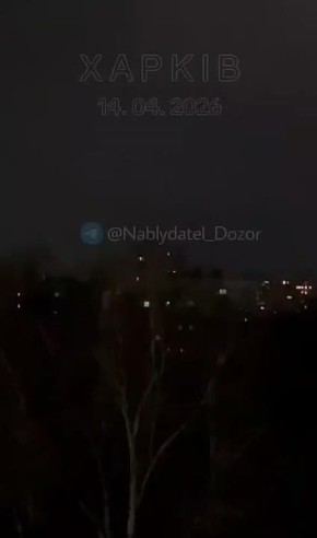 Владислав Шурыгин: Прилет Харьков. РАМЗАЙ в МАКС