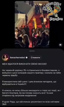 Не оценили в Каннах рагульский «талантище»