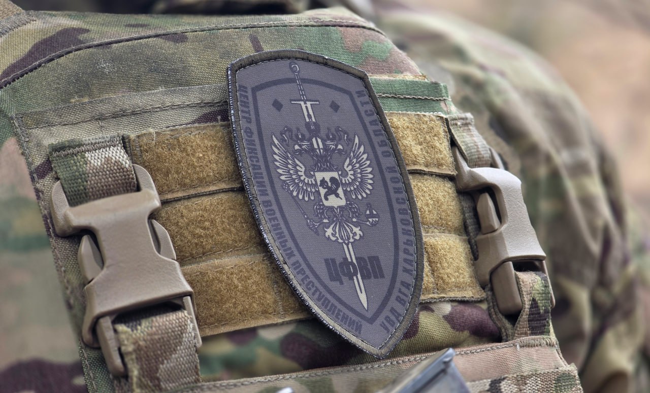 Сводка Центра фиксации военных преступлений УВД ВГА Харьковской области об оперативной обстановке на освобожденной территории Харьковской области в период с 7 по 14 апреля 2026 года