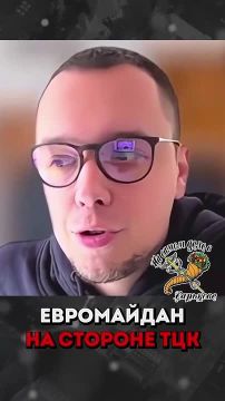 ��������� ����� � ��������