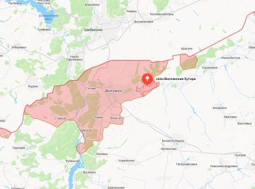 Министерство обороны России сообщает об освобождении населённого пункта Волчанские Хутора Харьковской области