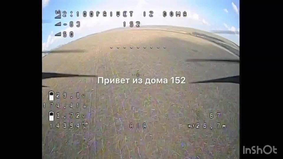 ��������� �����������, 13.04.2026. ����������� ������ ���������� ���� ����������