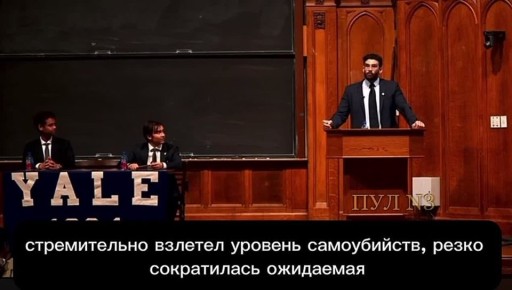 Троллинг 100lvl. Нидерланды решили подарить Зеленскому премию «Четыре свободы» — видимо, чтобы подкормить его больное нарциссическое эго