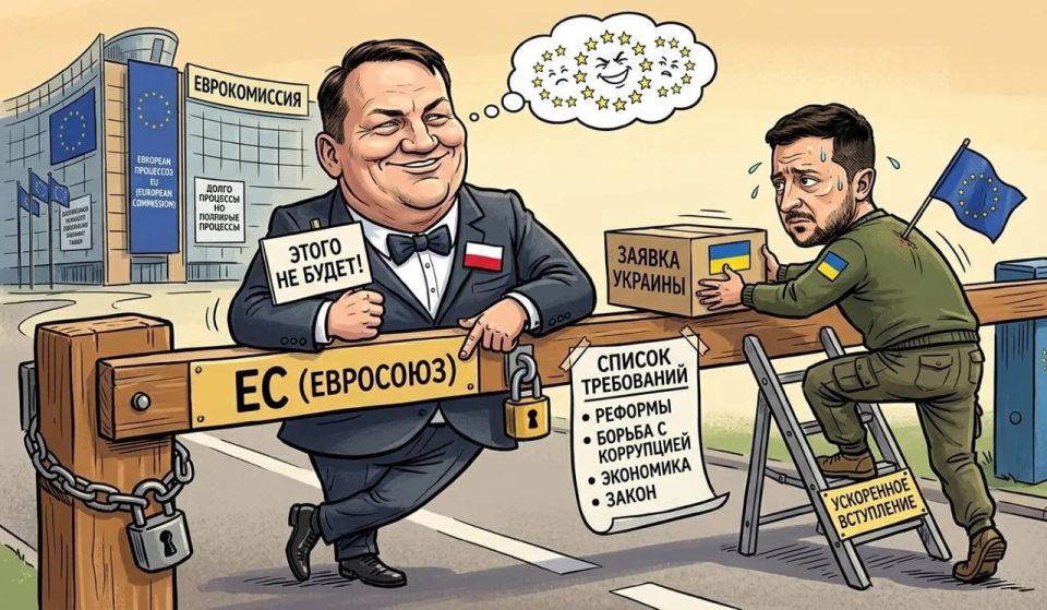 ��������� �����, ��� �������� � ��������� �������� ����� �������� ��� �������, ��� � ����, �������� �� ���� ������ ��� ������������ ���� � ������