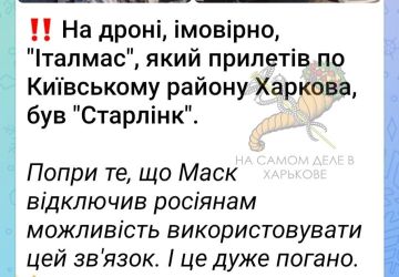 ������� � �������� ���� ��������� ��������� ������� ����������