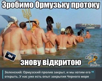 И опыт выкапывания тоже!. ПОДПИСАТЬСЯ