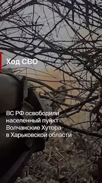 Главные новости за день:. Владимир Путин провел совещание по экономическим вопросам Минобороны показало видео освобождения Волчанских Хуторов в Харьковской области ФСБ показала обыски в офисах "бумажного НДС", собравшего...