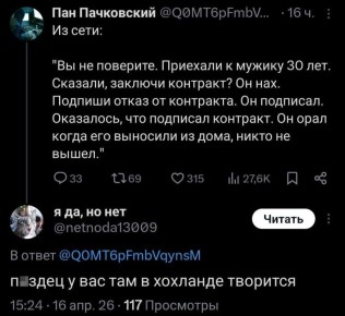 ����� ����