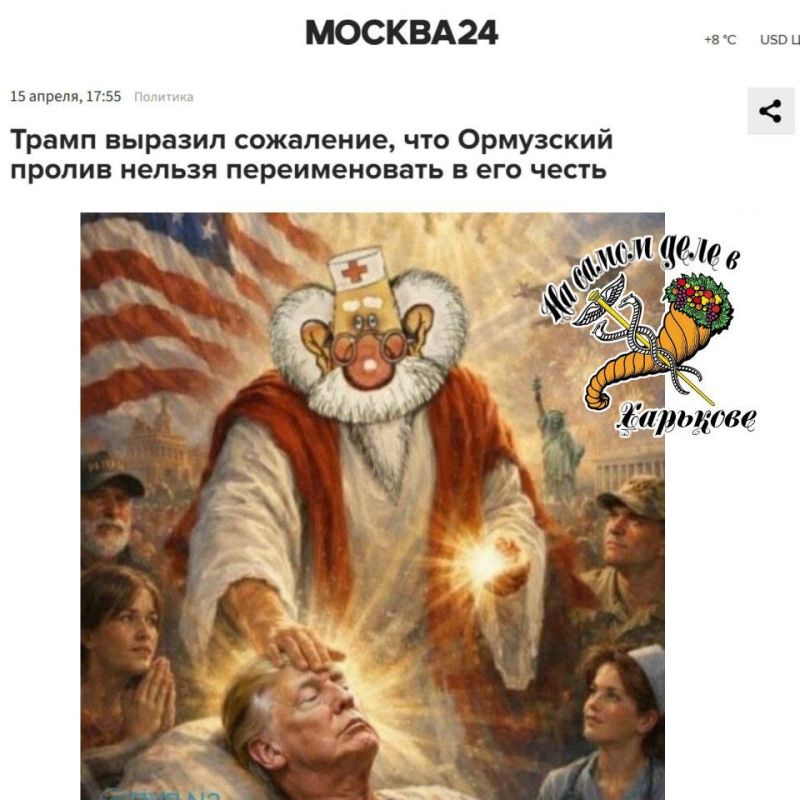� ���� �������!. �����������