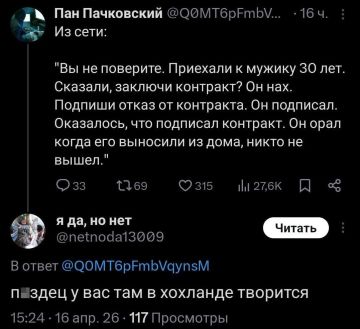 ����� ����