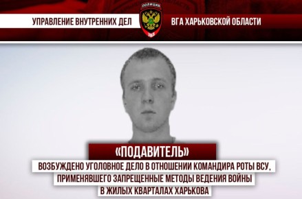 ���������� ��������� ���� � ��������� ��������� ���� ���, ������������ ����������� ������ ������� ����� � ����� ��������� ��������