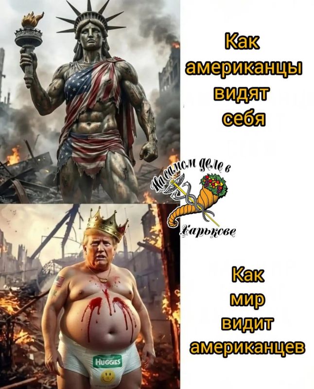 �����: "������ ��� � ����� ������� ������ � ����