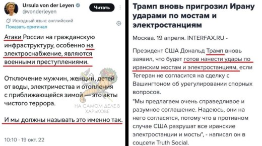 ���������� "����� ����������" ��� ������