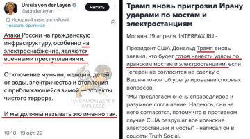 ���������� "����� ����������" ��� ������