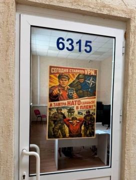 "������� ������� VPN, � ������ ���� ������� � ����!"