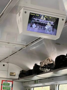 ��� �����:. "������������ �����, ���������� ������� �������������, ����������� � ������