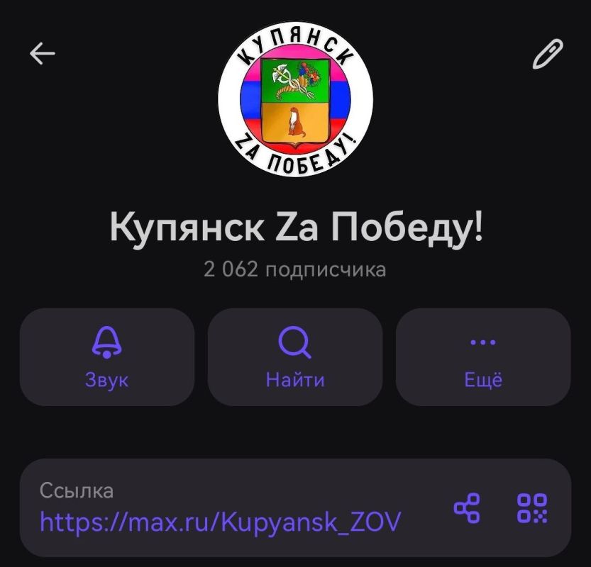 � ����� ���-������ ���������� ������� � 2000 �����������