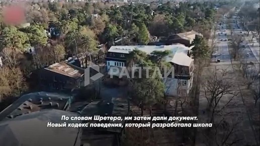 ������ � ��� �����. ���� ����� ���������������� ���� �������: � ������� ������� ����� ����� �� ����� ����� ����, ��� �� ���� �������� � ������������ � ������������� ���� �����