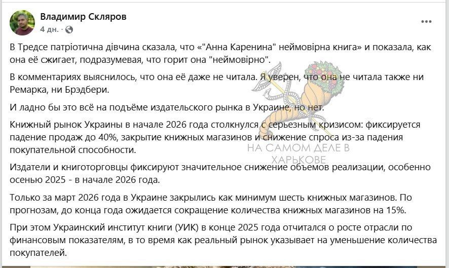 ���� ������. ������������ ������� ������� ����� �������� ����������� ������ ��-�� ����, ��� ��� ������ �����