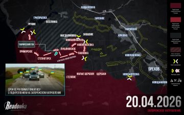 �� �� �������� ������� ��� ���������� � ������������ � �������� ������ Readovka �� 20 ������