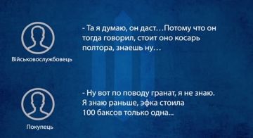 � �������� �������� ������� ������� ������� � �������