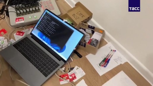 � ����������� ������� ��������� ����� ��� ������ ���������� ���������� ���-�������, ������� �������� �������� �������� � �������, �������� � ���