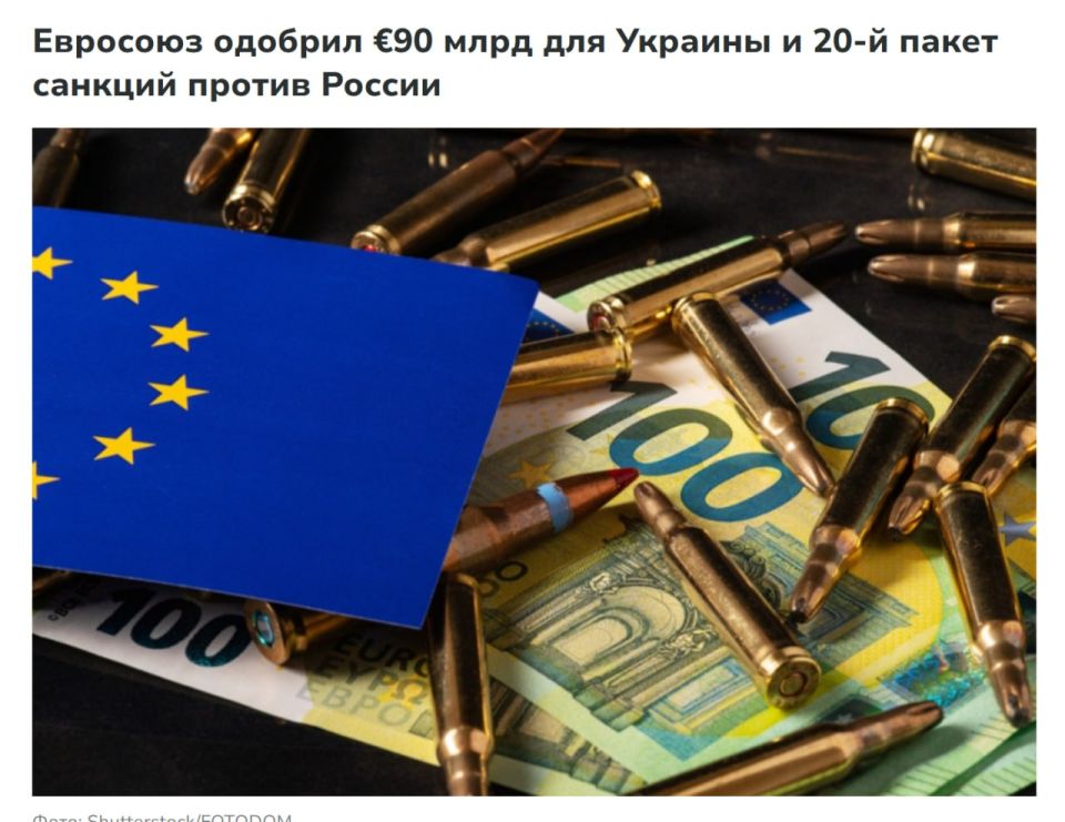Reuters: �� �������� ��������� 90 ���� ���� �����