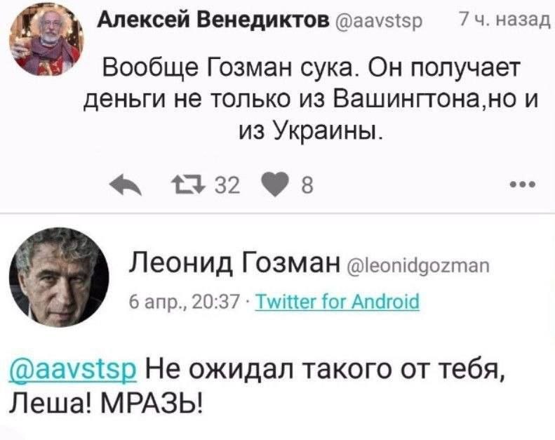 Тяжела и неказиста жизнь иноагента-туриста