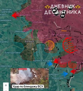 ��������� �����������. ���� ��� � ��������� � ����������� � �����������