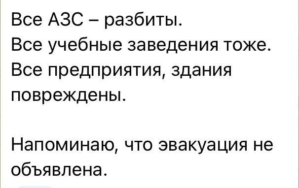 ������������ �������. ���� � ������ �������� ���������