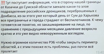 � ������������ ���������������� ���������� �� ���������� � ������ �.�. ������� ������