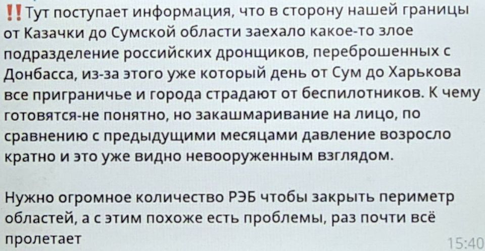 � ������������ ���������������� ���������� �� ���������� � ������ �.�. ������� ������