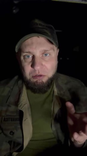 ��������� ������� ��� � ����� ���������