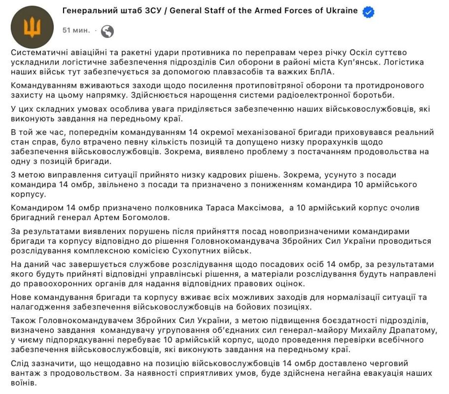 ������� ��� ���������� ������� �� ����������� �������� �� ��������� ����������� � ���� ���� � ��������� �������� 14 �������
