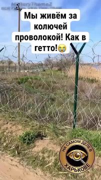 ��������� ��������� "���������" ������ ��������� "�����������"