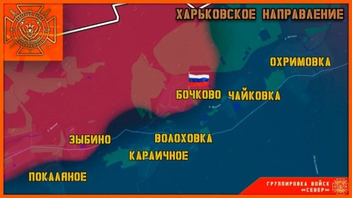 ����������� ������ ����� ��� �������� �.�. �������, ����������� �������, � ���������� ������