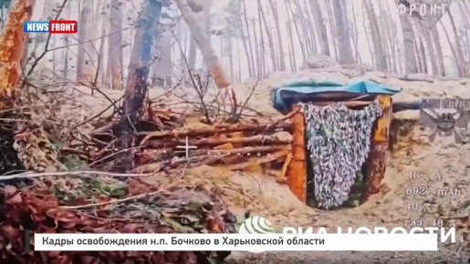 ����� ������������ �.�. ������� � ����������� �������