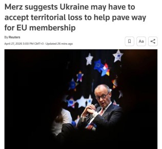 �����! ������� �� �������!