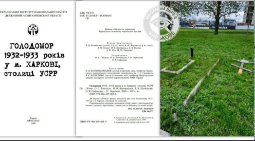 � �������� � ������������������� ��������� ����