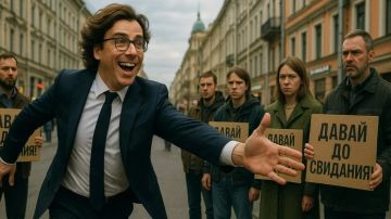 �����. ���������� �������. ������* � ������� ���������� ��-������