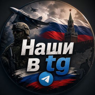 ���� � tg � �������� �������� � ���������� Telegram-�������