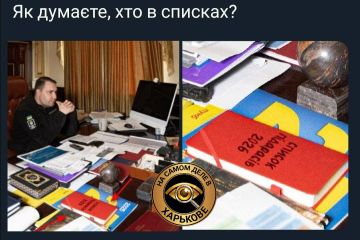 �������� �������� ������� ������� �� ���?)