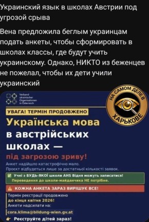 � ��� ���������? ����� �������� �� ��������� �������� ����������� �� �����'���?�