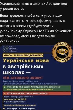 � ��� ���������? ����� �������� �� ��������� �������� ����������� �� �����'���?�