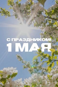 ��� ���� ���. MAX | TG